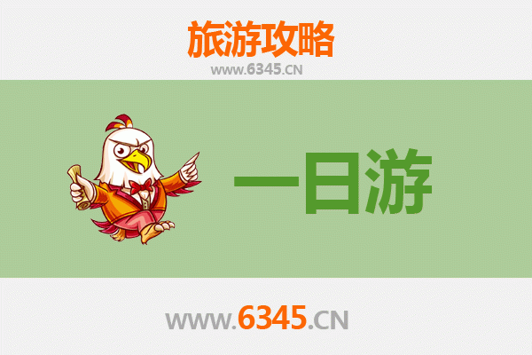东莞南城街道自驾一日游攻略：都市休闲与文化探索之旅