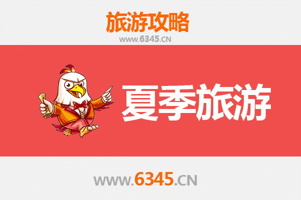 东莞南城街道夏季避暑游玩全攻略 | 都市绿洲与文艺之旅