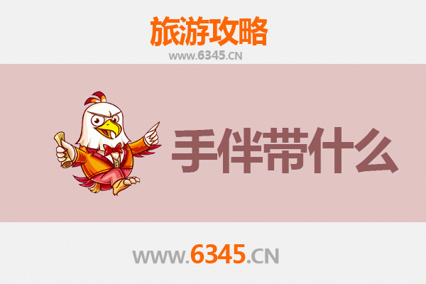 东莞南城出发：湄洲岛朝圣与海岛休闲全攻略及伴手礼指南